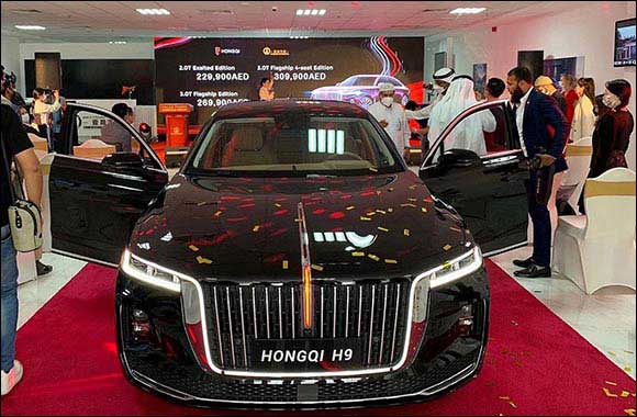 Hongqi H9, an Outstanding E-segment Car Launched in Dubai