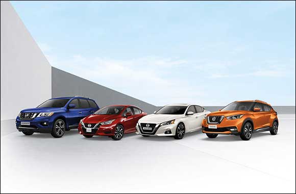 Arabian Automobiles Nissan presents �A Golden Start to 2021' as part of Dubai Shopping Festival 2021