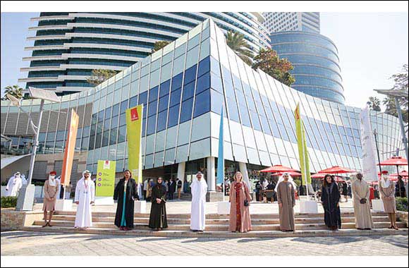 Emirates Airline Festival of Literature