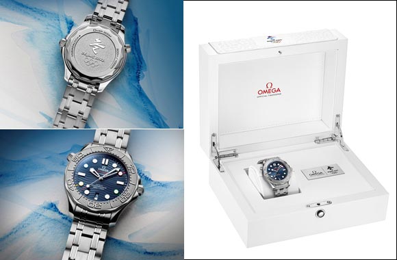 Introducing the OMEGA Seamaster Diver 300M �Beijing 2022� Special Edition