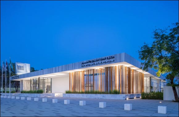 Dubai Culture Offers Find Your Book' feature via Dubai Public Library Smart Application