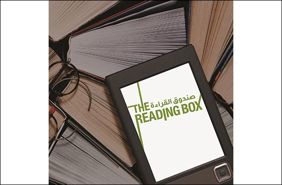 Dubai Culture Launches The Reading Box 2021 in a Digital Format