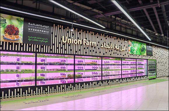 Union Farm: Union Coop's Latest In-house Organic Farming Concept Debuts at Al Warqa City Mall