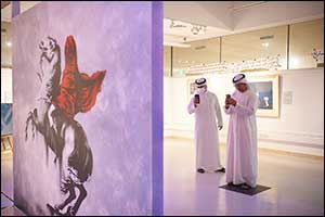 The World's Largest Banksy Experience at Mall of the Emirates