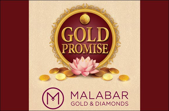 �Gold Promise' � Get Assured Gold Coins at Malabar Gold & Diamonds