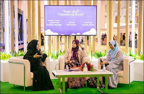 �Books must Ignite the Child's Mind,�  says Fida Al Zamr at SCRF 2021
