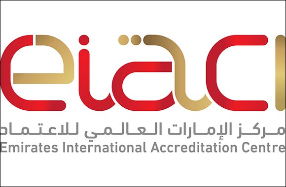EIAC Completes First Decade of International Recognition