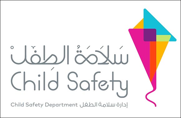 CSD Marks �Stop Cyberbullying Day' with an Informative Session on Ensuring Children's Safety on the Internet