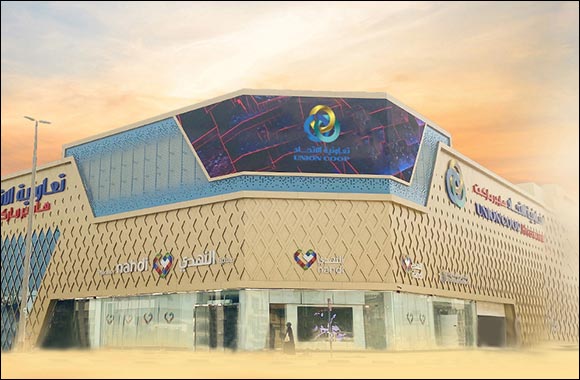 Now Hiring: Open Day Recruitment for Umm Al Quwain Coop