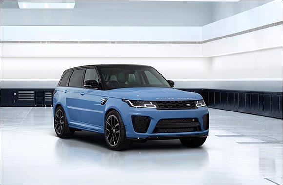 Land Rover Special Vehicle Operations Creates Ultimate Range Rover Sport SVR