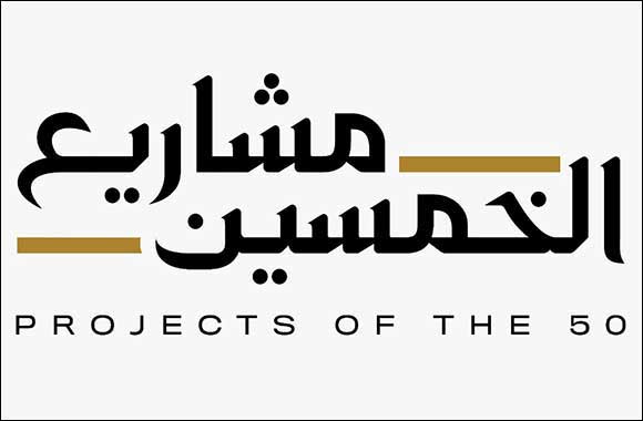 Mohammed Bin Rashid and Mohamed Bin Zayed Announce the Launch of Sweeping Projects to Lead the Next Growth Phase