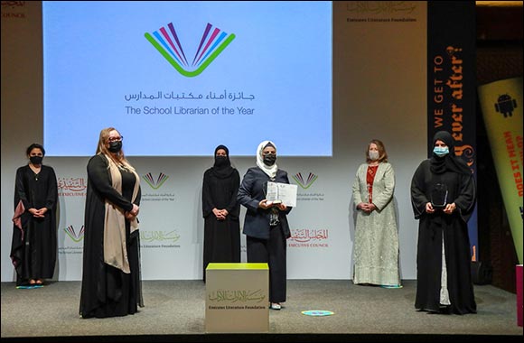 School Librarian of the Year Award Now Open for 2022 Nominations