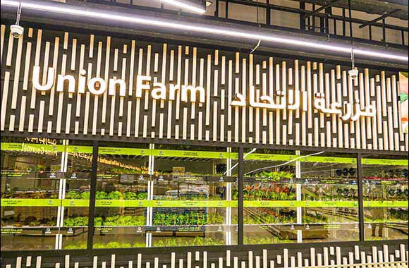 Union Coop: AED 29 Million worth of Local Fresh Products Sold Since Beginning of 2021