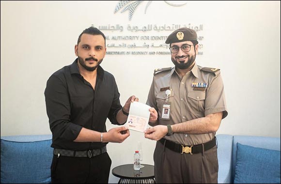 Golden Visa Received by Mohammed Shaheen the Managing Director & CEO of Seven Capitals