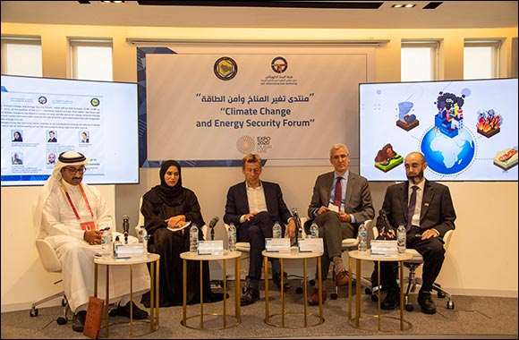 The GCC Pavilion in Expo Dubai hosts the First Event by GCC Interconnection Authority (GCCIA) �Climate Change and Energy Security Forum�
