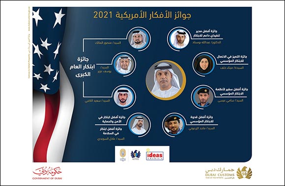 Dubai Customs Tops IdeasUK and IdeasAmerica's indexes 2021