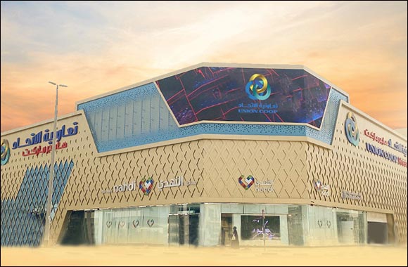 Union Coop �Humanitarian Support Program': Employees Contribute AED 1,344,000 since 2018