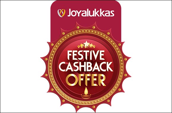 Festive Cashback Offer' from Joyalukkas,  The World's Favourite Jeweler, to Celebrate this Diwali