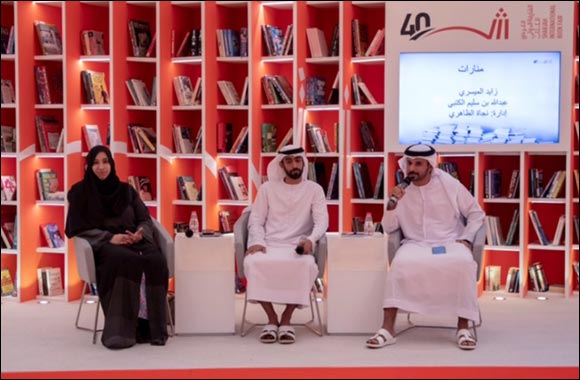SIBF 2021 Visitors get a Glimpse of UAE's Rich Folk Poetry Culture