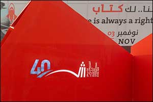 40th Sharjah International Book Fair Attracts 1.69 Million Visitors from 109 Nationalities