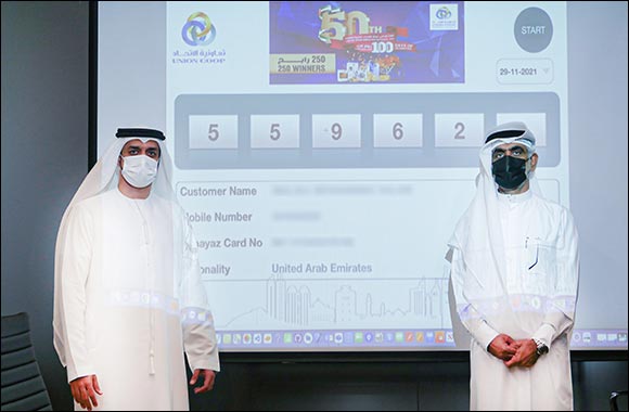 Union Coop Announces 102 Raffle Winners