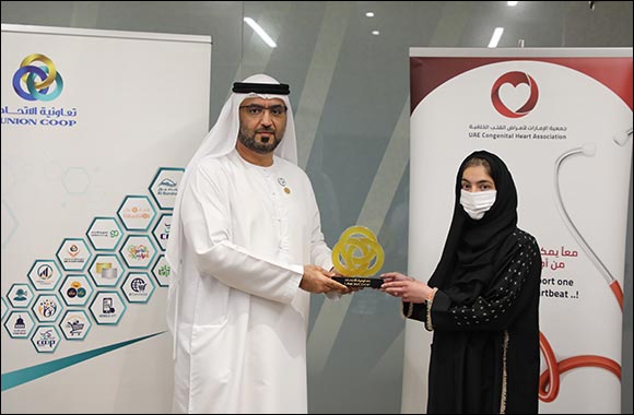 Union Coop Signs MoU with UAE Congenital Heart Association