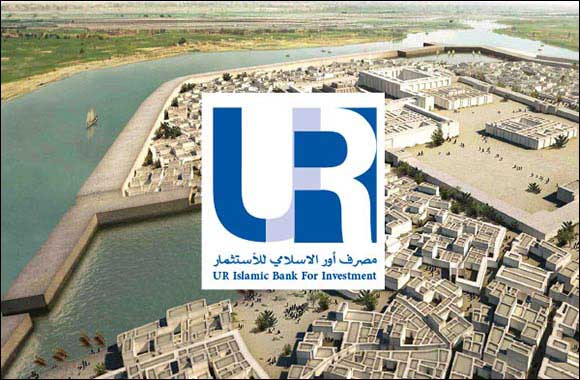 UR Islamic Bank Selects ICS BANKS Islamic Banking Solution from ICSFS