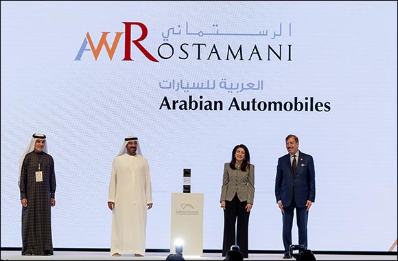 Arabian Automobiles Awarded at Mohammed Bin Rashid Al Maktoum Awards for Business, Innovation and Customer Excellence'