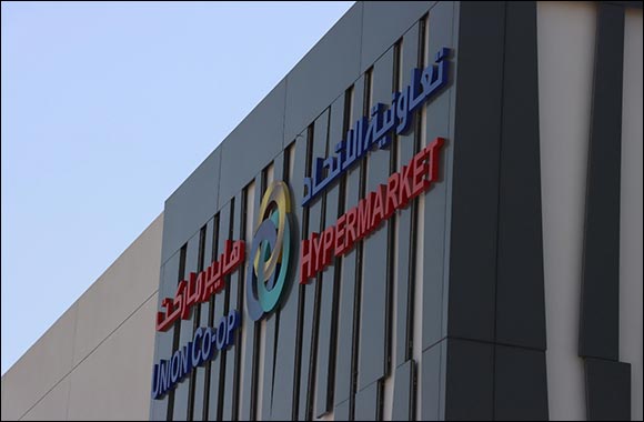 Union Coop for People of Determination: One of the Best Workplaces