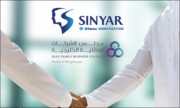 Al-Futtaim Group Leads Family Business Council Gulf's Inaugural Event on Emiratisation Best Practices