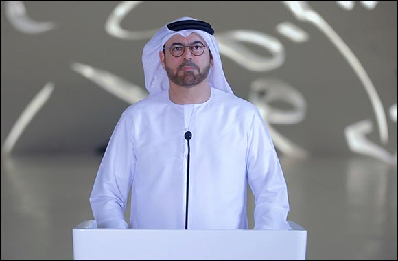 The Opening of the Museum of the Future  Keynote Speech