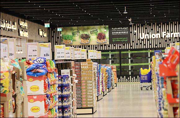 Union Coop: AED 12 Million towards 14 Promotional Campaigns in March