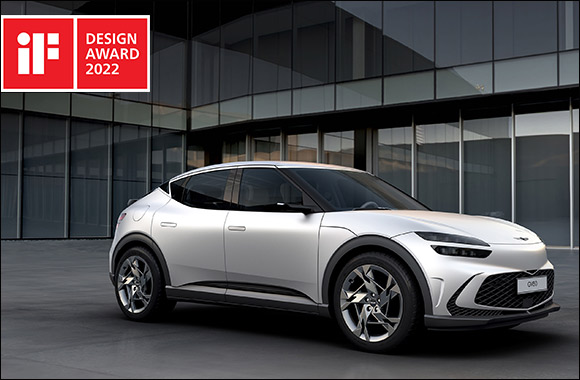 Genesis Wins Four Prestigious if Design Awards