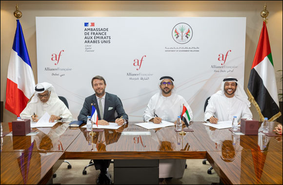 Department Of Government Relations Brings The Prestigious Alliance Franaise To Sharjah