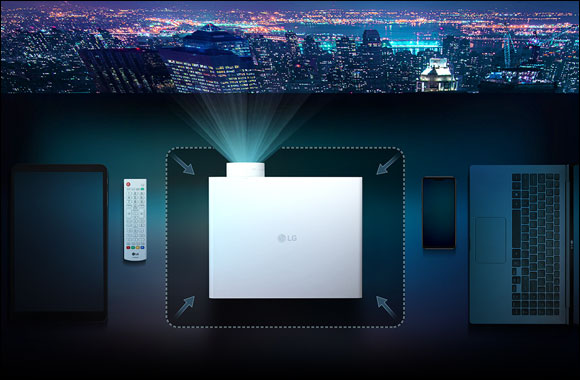 Making the Best Out of Classroom Learning with LG ProBeam