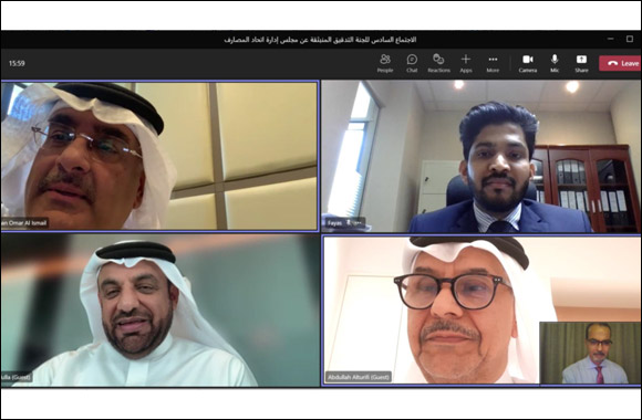 UAE Banks Federation Audit Committee Holds Its Sixth Meeting (and second for 2022)