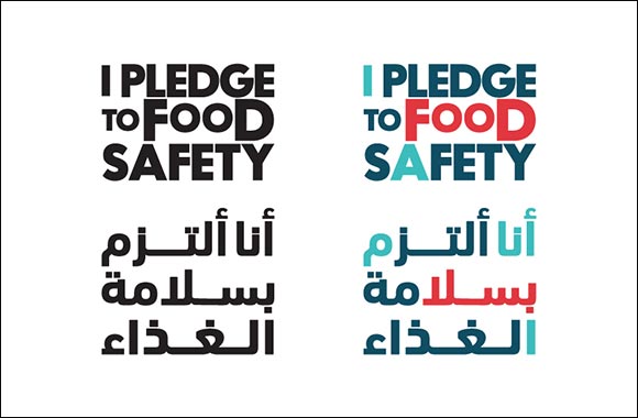 Dubai Municipality Launches Million Voices for Food Initiative