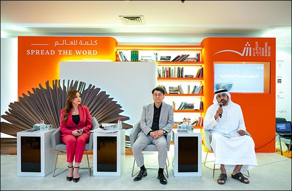SIBF 2022: Communication is Key to Showcase and Enhance Cultural Cooperation
