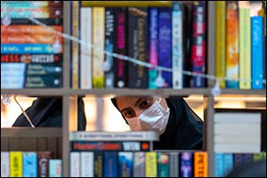 Visit Sharjah International Book Fair  - Fifth Day