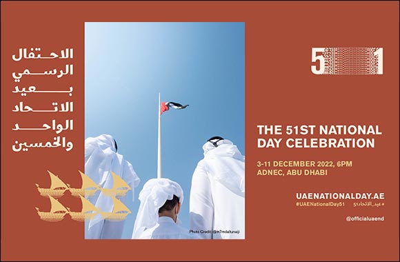 The 51st National Day Show Tickets Are Now LIVE