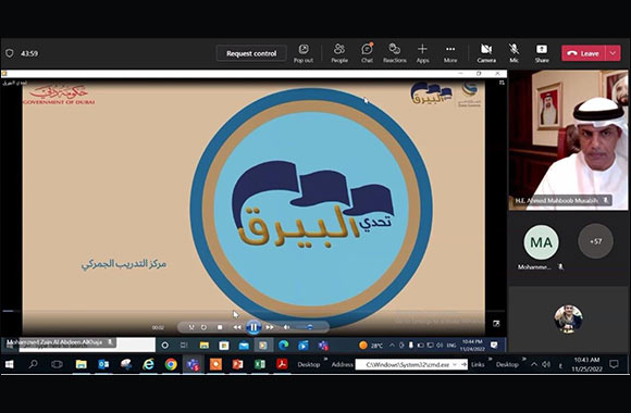 Dubai Customs launches Al-Bairaq (Banner) Challenge Award to Raise Competitiveness among Inspectors