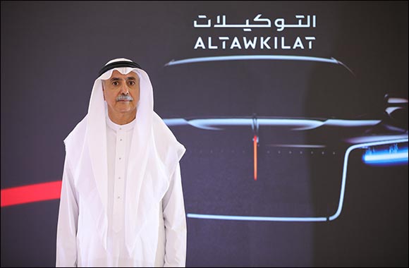 Universal Motors Agencies (ALTAWKILAT) � Saudi Auto distributor Expanding into UAE