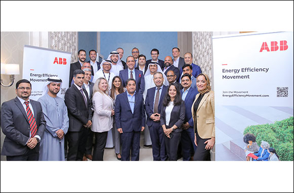 Energy Efficiency is the Best Way for Industry to Cut Costs and Reduce Emissions Right Now