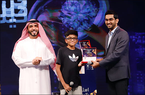 DSF Raffle Draw Winner