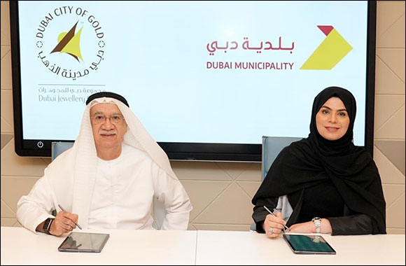 Dubai Municipality signs MoU with Dubai Gold and Jewellery Group for Precious Metal Testing