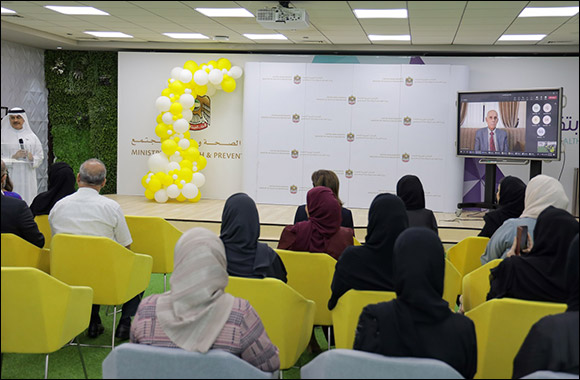 MoHAP Honours Retired Staff in Recognition of their Valuable Contributions