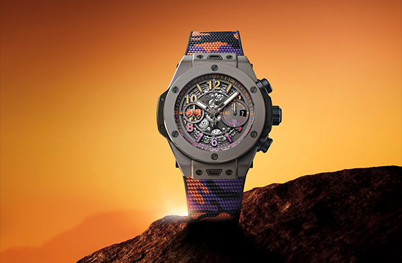 LVMH Watch Week 2023