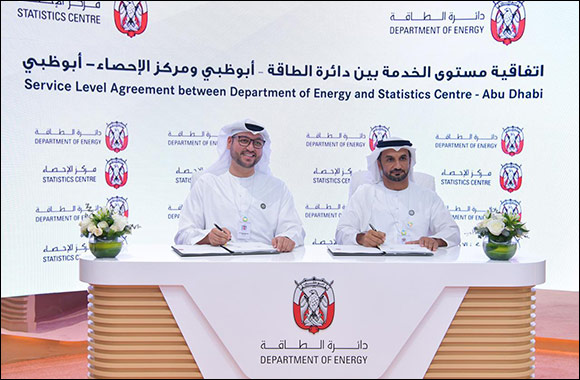 SCAD & DoE Sign Data Collaboration Agreement