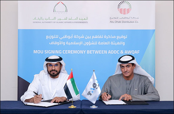 Abu Dhabi Distribution Company Unveils AED 20 Million Investment to Reduce Electricity Consumption in Abu Dhabi Mosques