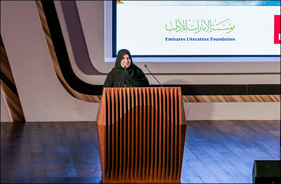 ESAG Chairperson Dr Raja Al Gurg Authors Business Leadership Book - �The Power of Authenticity'